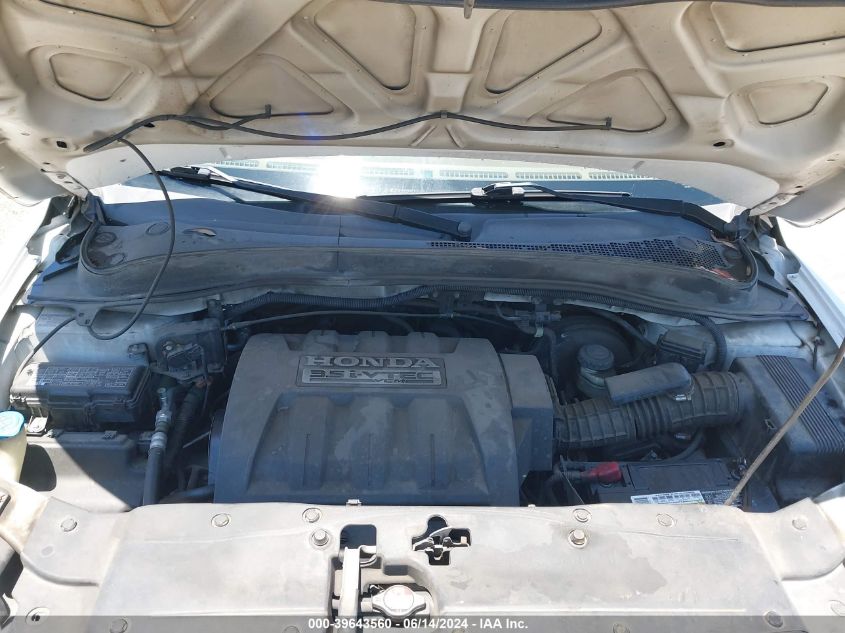 2007 Honda Pilot Ex-L VIN: 5FNYF28507B026641 Lot: 39643560