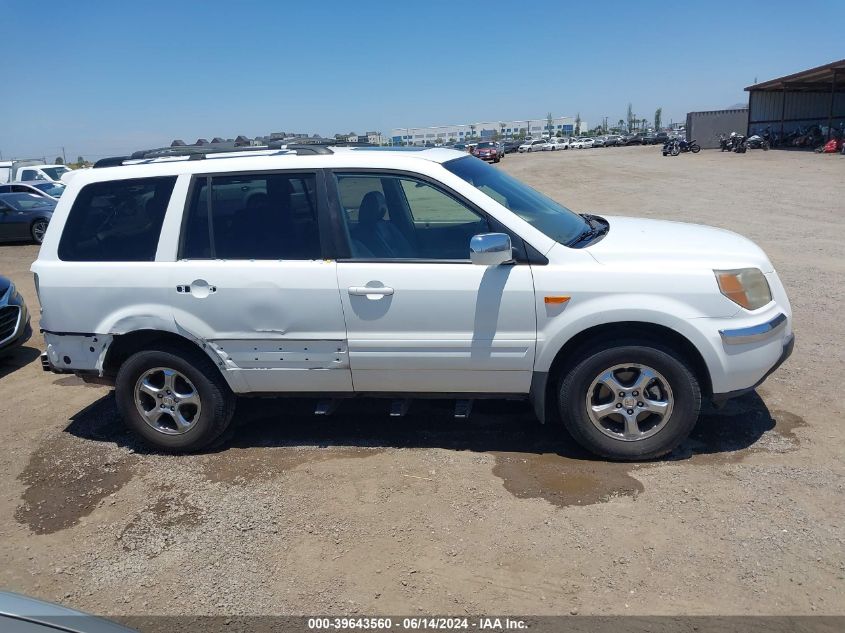 2007 Honda Pilot Ex-L VIN: 5FNYF28507B026641 Lot: 39643560
