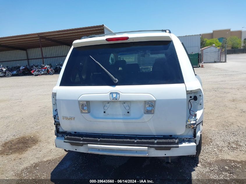 2007 Honda Pilot Ex-L VIN: 5FNYF28507B026641 Lot: 39643560