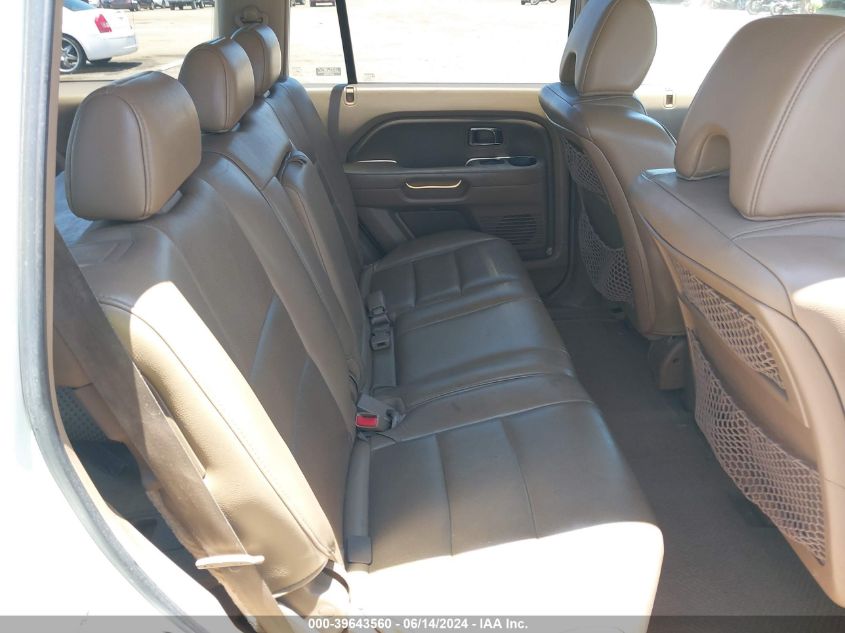 2007 Honda Pilot Ex-L VIN: 5FNYF28507B026641 Lot: 39643560