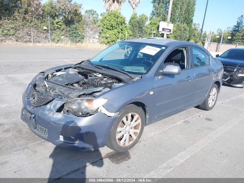 2008 Mazda Mazda3 I VIN: JM1BK12G181836084 Lot: 39643566