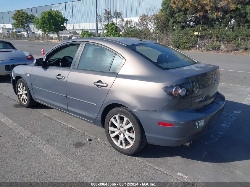 2008 Mazda Mazda3 I VIN: JM1BK12G181836084 Lot: 39643566