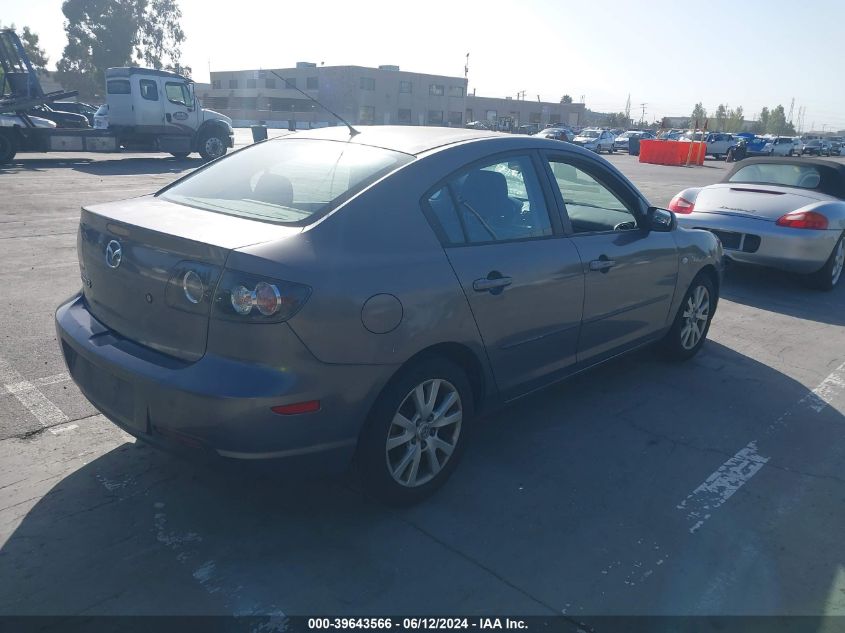 2008 Mazda Mazda3 I VIN: JM1BK12G181836084 Lot: 39643566