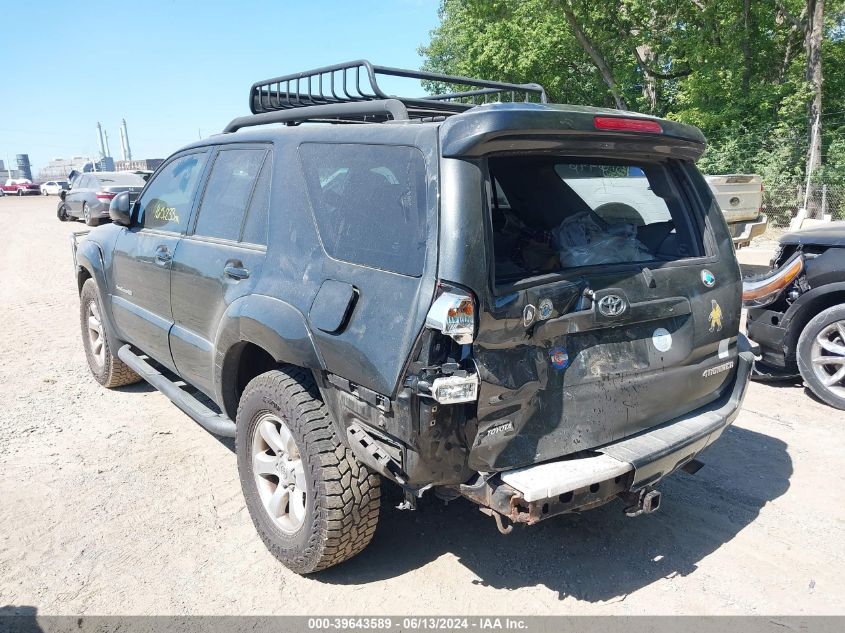 2008 Toyota 4Runner Sport V6 VIN: JTEBU14R98K016446 Lot: 39643589