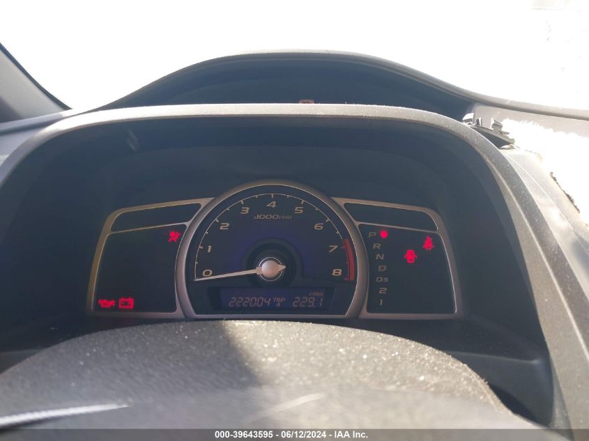 2007 Honda Civic Lx VIN: 2HGFA16557H302987 Lot: 39643595