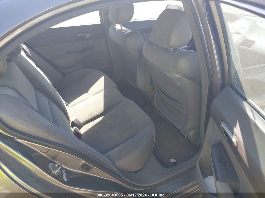 2007 Honda Civic Lx VIN: 2HGFA16557H302987 Lot: 39643595