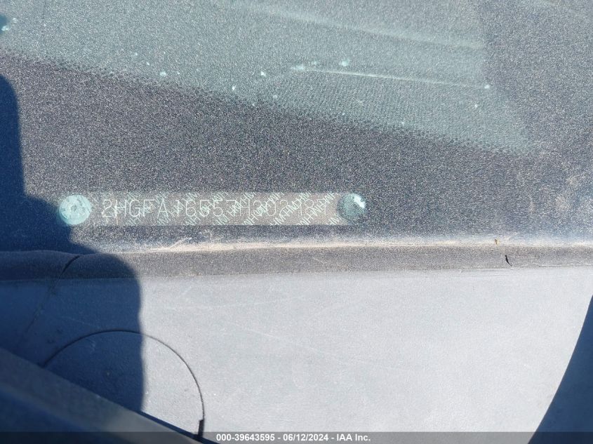 2007 Honda Civic Lx VIN: 2HGFA16557H302987 Lot: 39643595