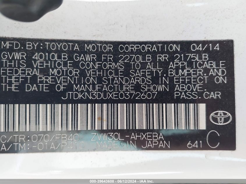 2014 Toyota Prius Two VIN: JTDKN3DUXE0372607 Lot: 39643608