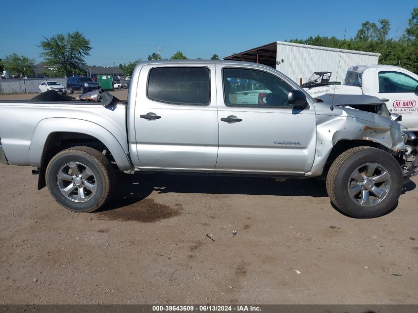 2010 Toyota Tacoma Base V6 VIN: 5TELU4EN4AZ706077 Lot: 39643609