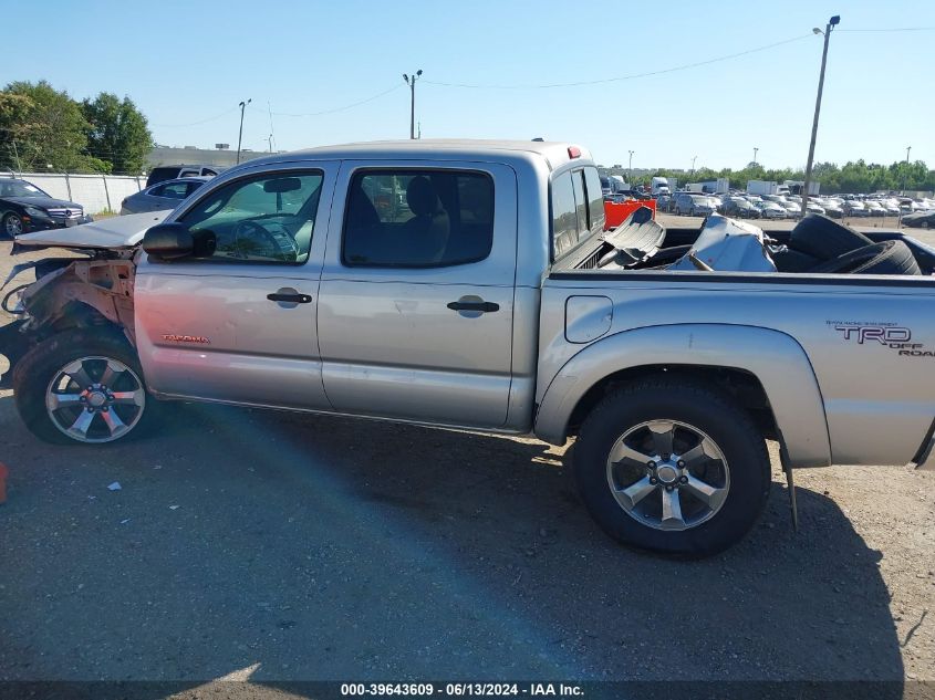 2010 Toyota Tacoma Base V6 VIN: 5TELU4EN4AZ706077 Lot: 39643609