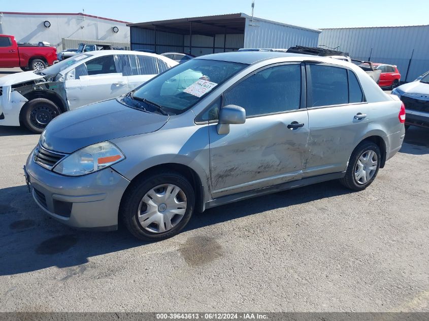 2010 Nissan Versa 1.8S VIN: 3N1BC1AP1AL432962 Lot: 39643613