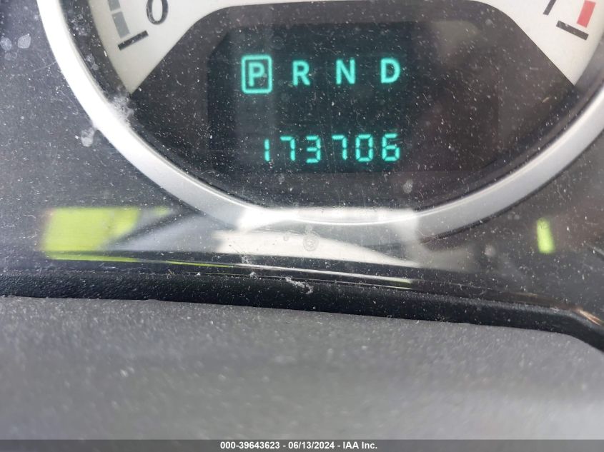 2010 Chrysler Town & Country Touring VIN: 2A4RR5D19AR358888 Lot: 39643623