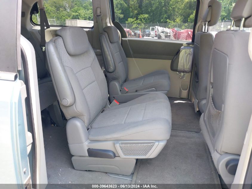 2010 Chrysler Town & Country Touring VIN: 2A4RR5D19AR358888 Lot: 39643623