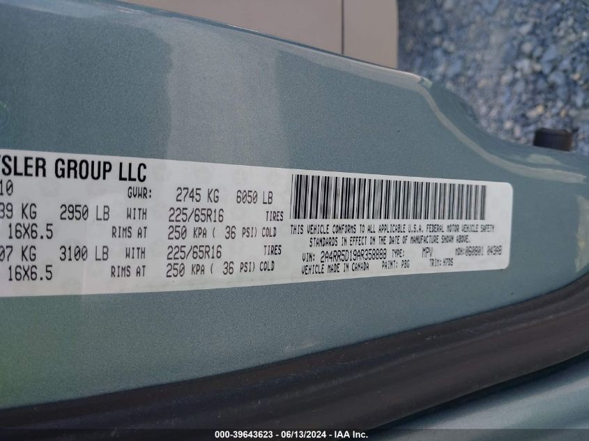 2010 Chrysler Town & Country Touring VIN: 2A4RR5D19AR358888 Lot: 39643623