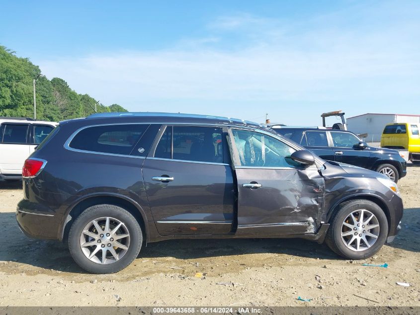 2015 Buick Enclave Leather VIN: 5GAKRBKD2FJ255571 Lot: 39643658