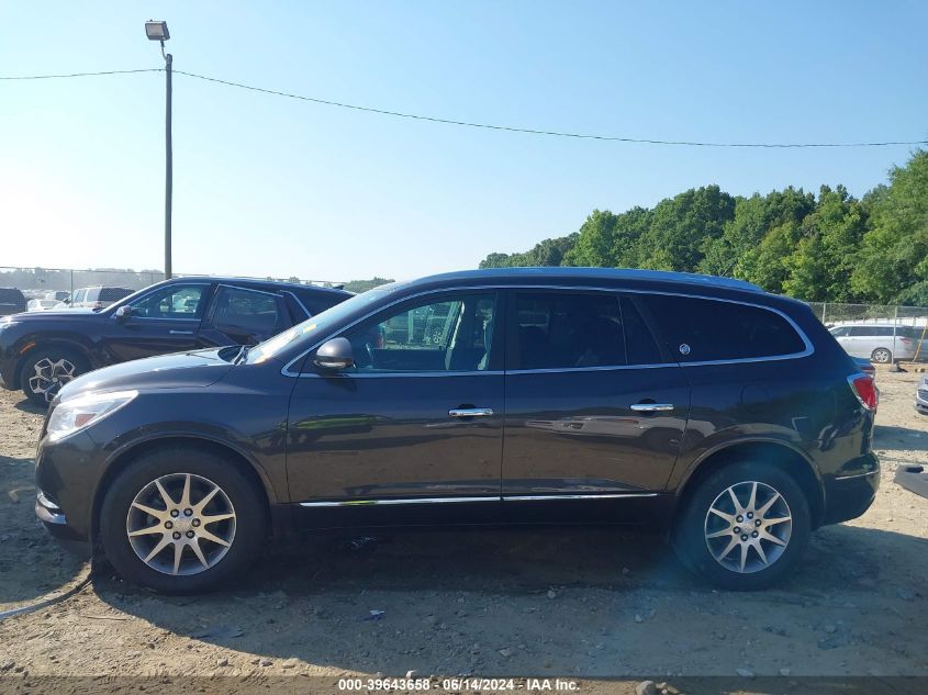 2015 Buick Enclave Leather VIN: 5GAKRBKD2FJ255571 Lot: 39643658