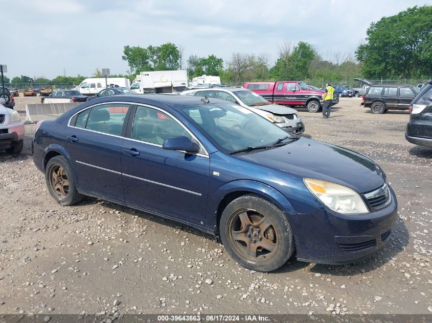 2008 Saturn Aura Xe VIN: 1G8ZS57N48F230787 Lot: 39643663