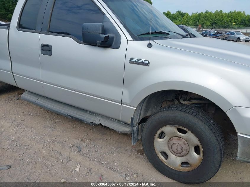 2007 Ford F-150 Xl/Xlt VIN: 1FTVX14577NA58083 Lot: 39643667