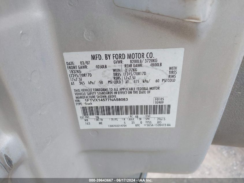 2007 Ford F-150 Xl/Xlt VIN: 1FTVX14577NA58083 Lot: 39643667