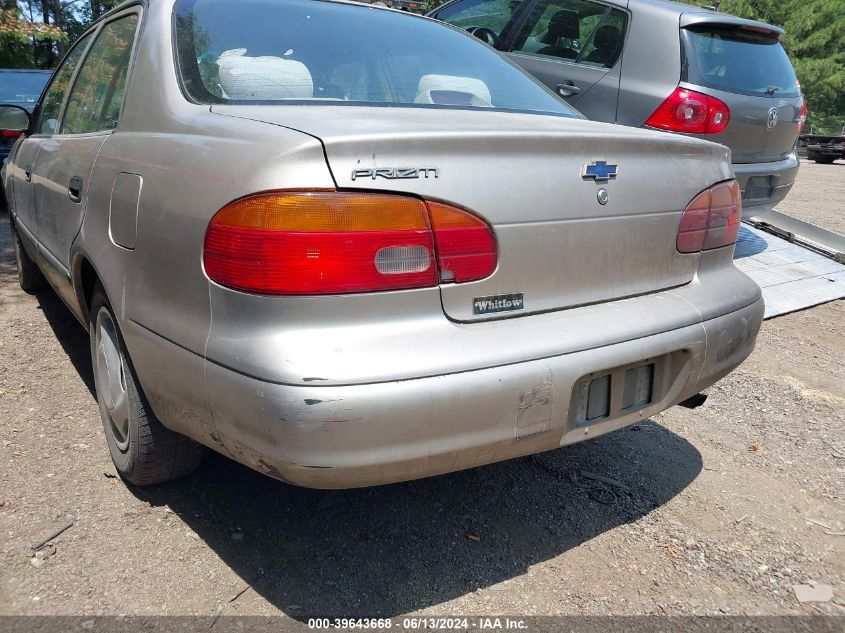 2001 Chevrolet Prizm VIN: 1Y1SK54891Z432482 Lot: 39643668