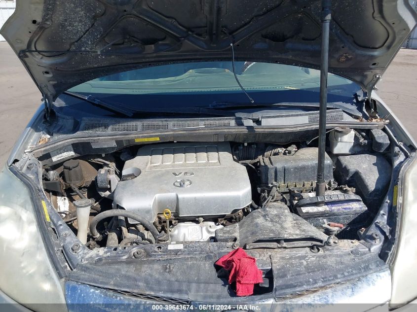 2009 Toyota Sienna Limited VIN: 5TDZK22C89S271256 Lot: 39643674