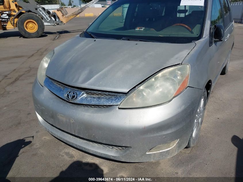 2009 Toyota Sienna Limited VIN: 5TDZK22C89S271256 Lot: 39643674