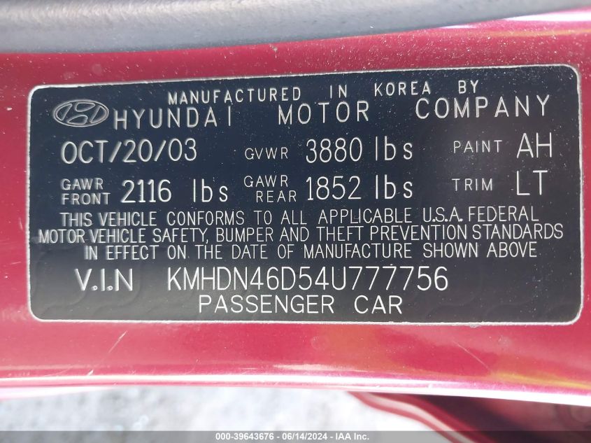 2004 Hyundai Elantra Gls/Gt VIN: KMHDN46D54U777756 Lot: 39643676