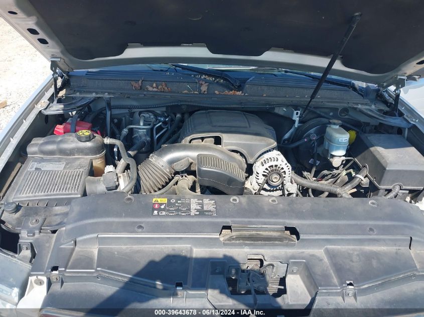 2014 Chevrolet Suburban 1500 Lt VIN: 1GNSCJE03ER215302 Lot: 39643678