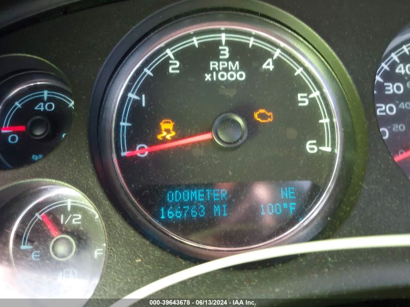 2014 Chevrolet Suburban 1500 Lt VIN: 1GNSCJE03ER215302 Lot: 39643678