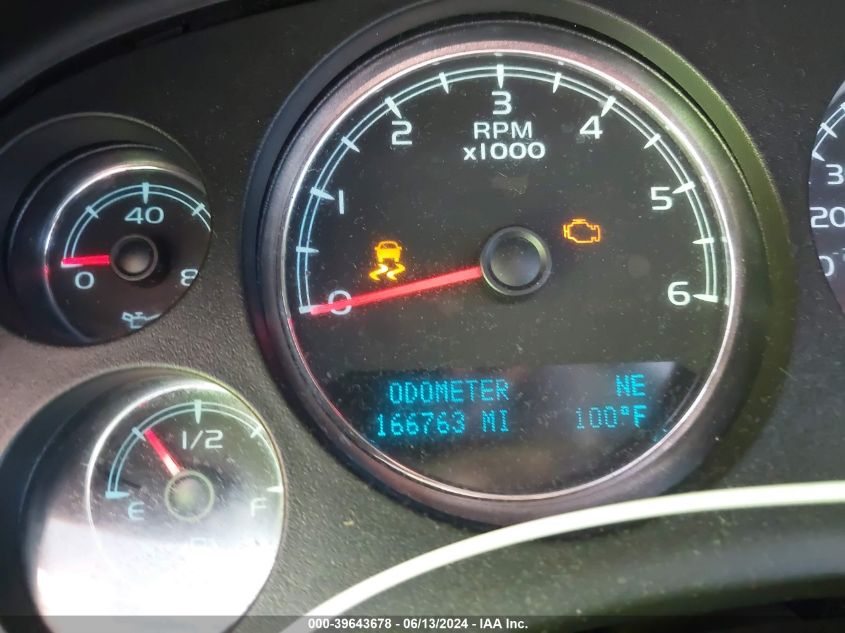 2014 Chevrolet Suburban 1500 Lt VIN: 1GNSCJE03ER215302 Lot: 39643678