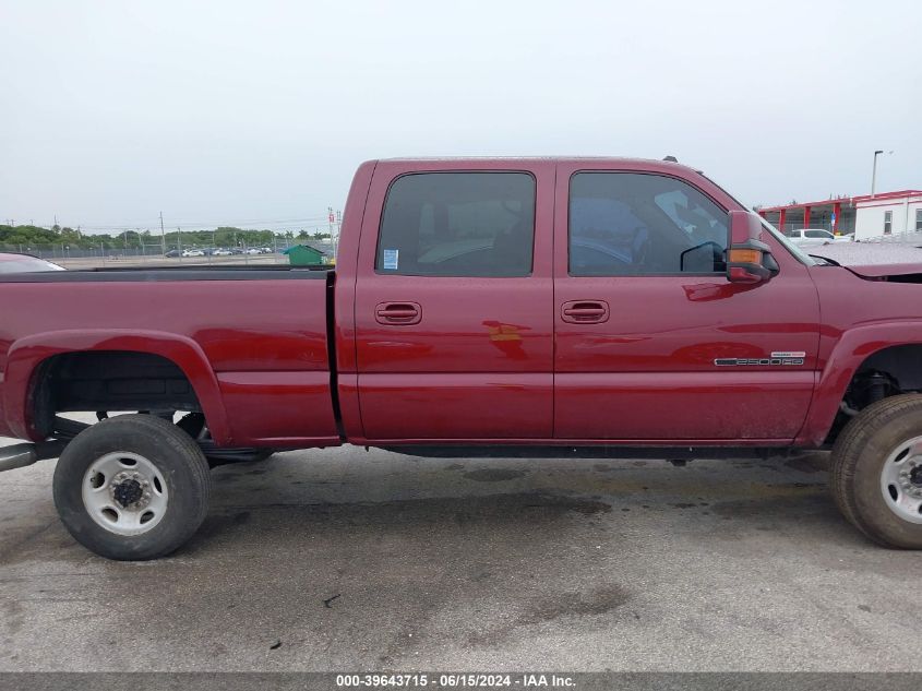 2005 GMC Sierra 2500Hd Slt VIN: 1GTHK23285F857791 Lot: 39643715