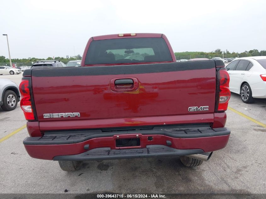 2005 GMC Sierra 2500Hd Slt VIN: 1GTHK23285F857791 Lot: 39643715