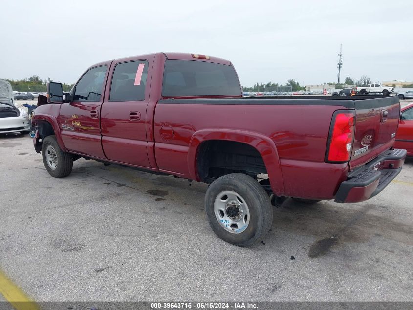 2005 GMC Sierra 2500Hd Slt VIN: 1GTHK23285F857791 Lot: 39643715