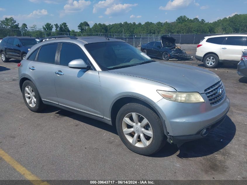 2005 Infiniti Fx35 VIN: JNRAS08U25X100220 Lot: 39643717