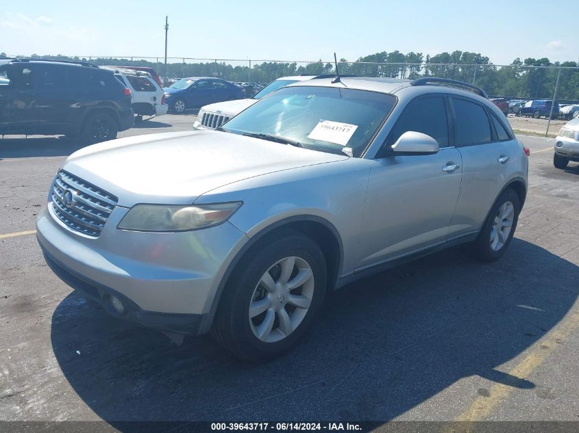 2005 Infiniti Fx35 VIN: JNRAS08U25X100220 Lot: 39643717