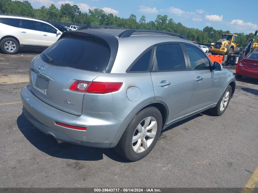 2005 Infiniti Fx35 VIN: JNRAS08U25X100220 Lot: 39643717