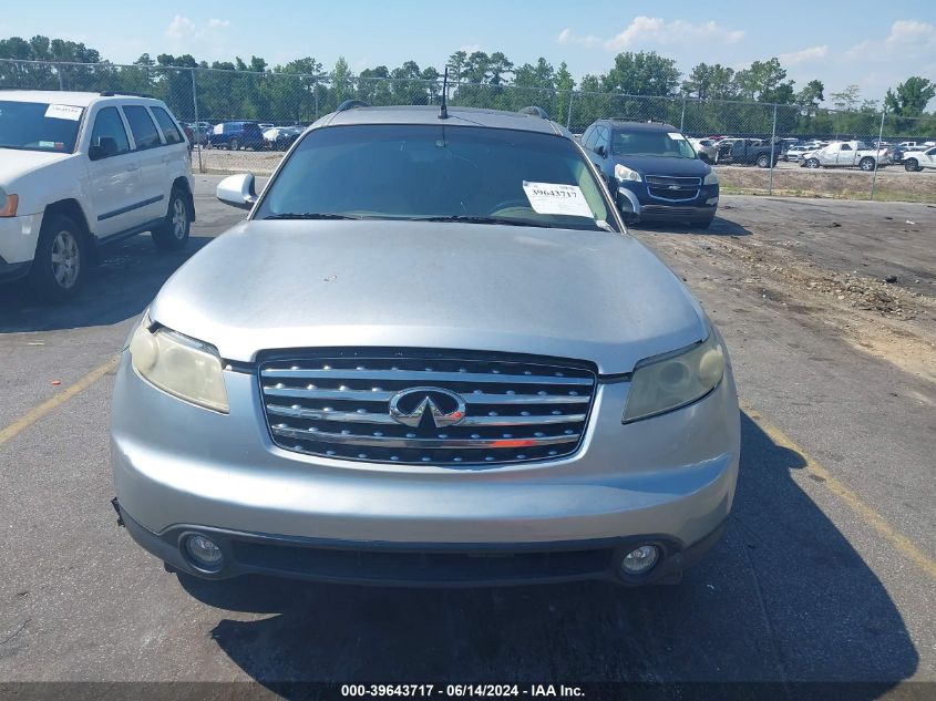 2005 Infiniti Fx35 VIN: JNRAS08U25X100220 Lot: 39643717