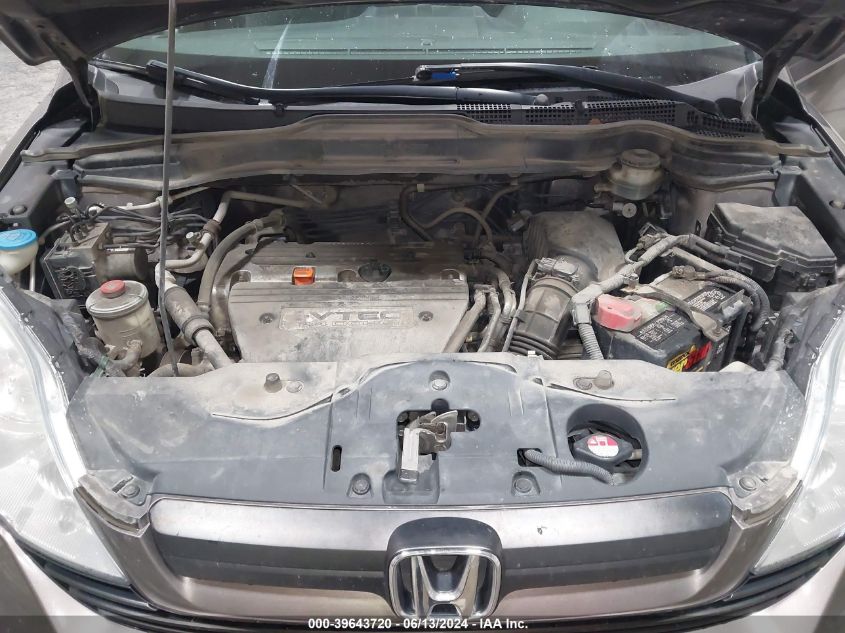 2009 Honda Cr-V Lx VIN: 5J6RE48309L046299 Lot: 39643720