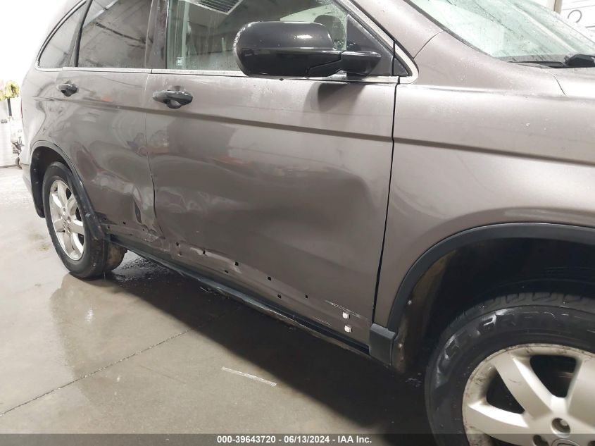 2009 Honda Cr-V Lx VIN: 5J6RE48309L046299 Lot: 39643720