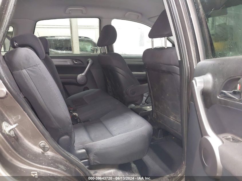 2009 Honda Cr-V Lx VIN: 5J6RE48309L046299 Lot: 39643720