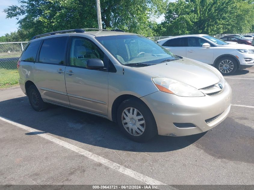 2008 Toyota Sienna Ce VIN: 5TDZK23C38S130947 Lot: 39643721