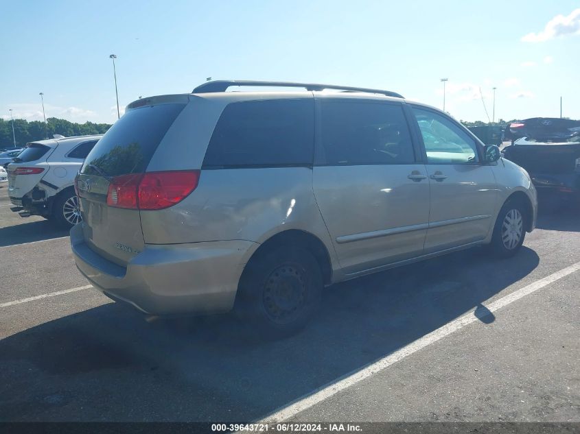 2008 Toyota Sienna Ce VIN: 5TDZK23C38S130947 Lot: 39643721