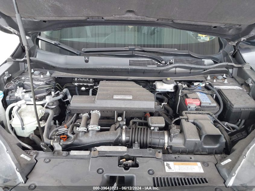 2020 Honda Cr-V 2Wd Ex-L VIN: 2HKRW1H84LH424472 Lot: 39643723