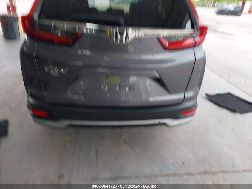 2020 Honda Cr-V 2Wd Ex-L VIN: 2HKRW1H84LH424472 Lot: 39643723