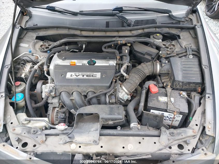 2009 Honda Accord 2.4 Ex-L VIN: 1HGCS12879A019721 Lot: 39643754