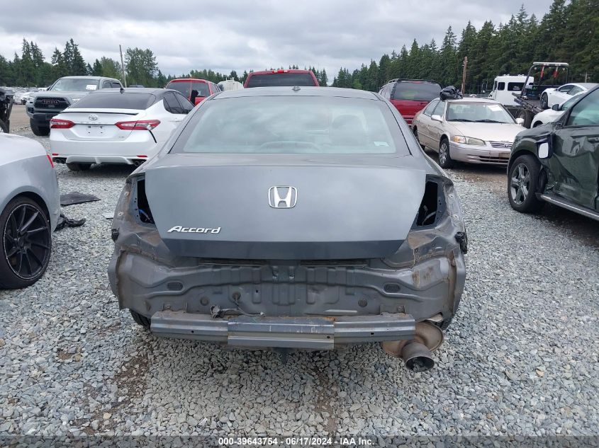 2009 Honda Accord 2.4 Ex-L VIN: 1HGCS12879A019721 Lot: 39643754