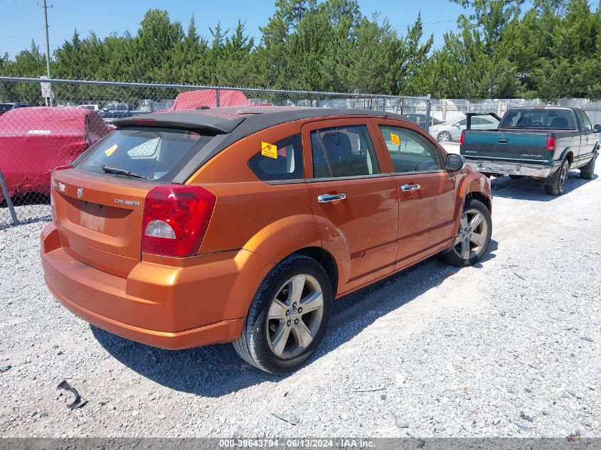 2011 Dodge Caliber Uptown VIN: 1B3CB9HB5BD297913 Lot: 39643794