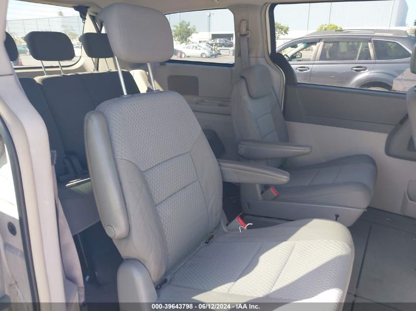 2010 Chrysler Town & Country Touring VIN: 2A4RR5D10AR397689 Lot: 39643798