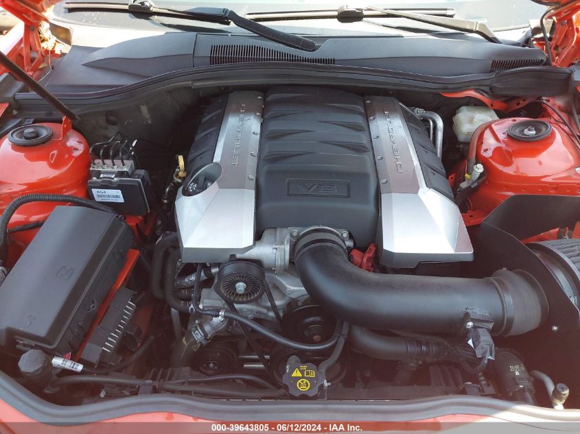 2011 Chevrolet Camaro 2Ss VIN: 2G1FK3DJ3B9210070 Lot: 39643805