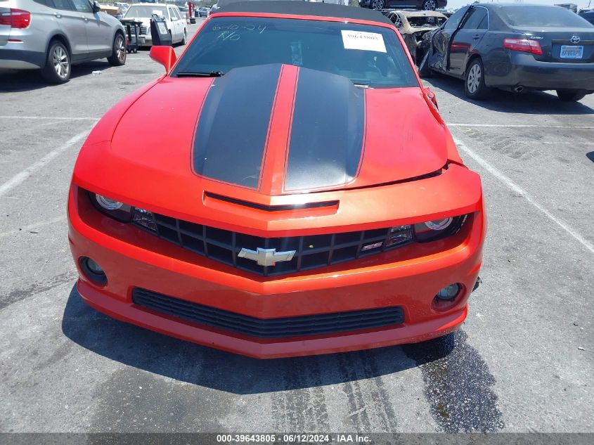 2011 Chevrolet Camaro 2Ss VIN: 2G1FK3DJ3B9210070 Lot: 39643805